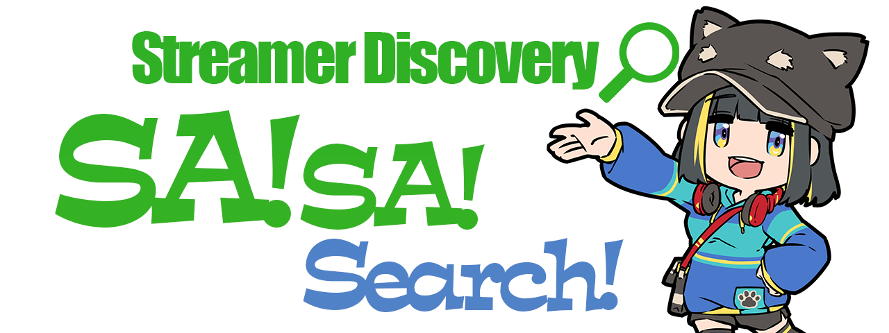 sasasearch