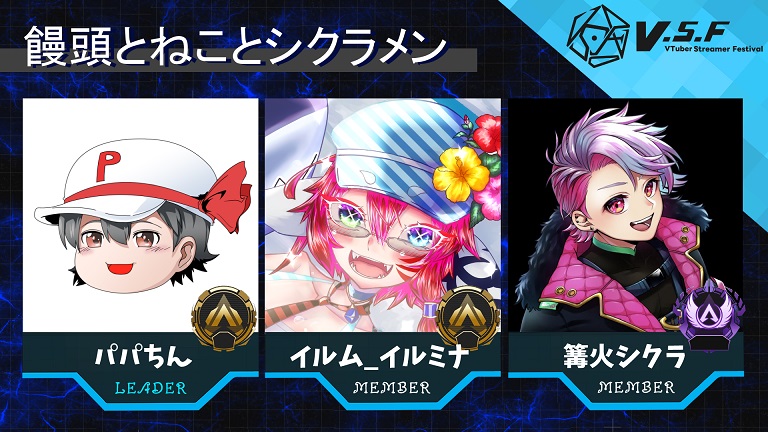 team02