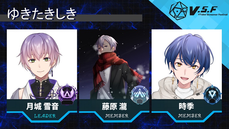team03