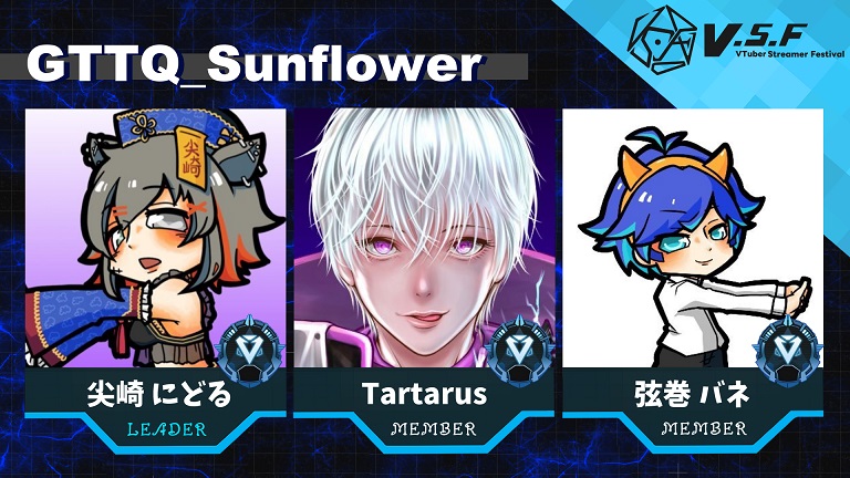 team06