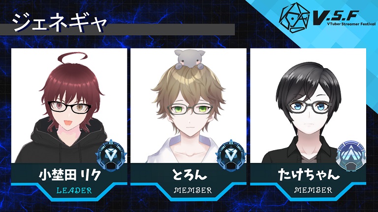 team07
