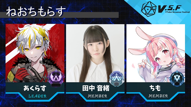 team08