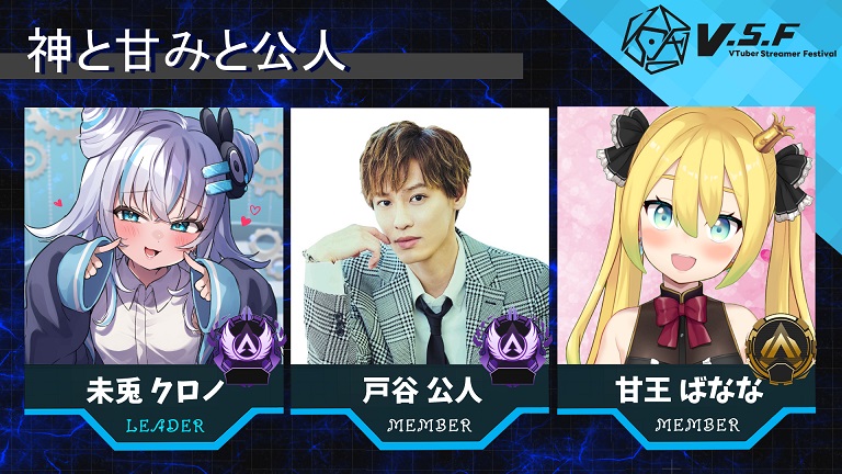 team09