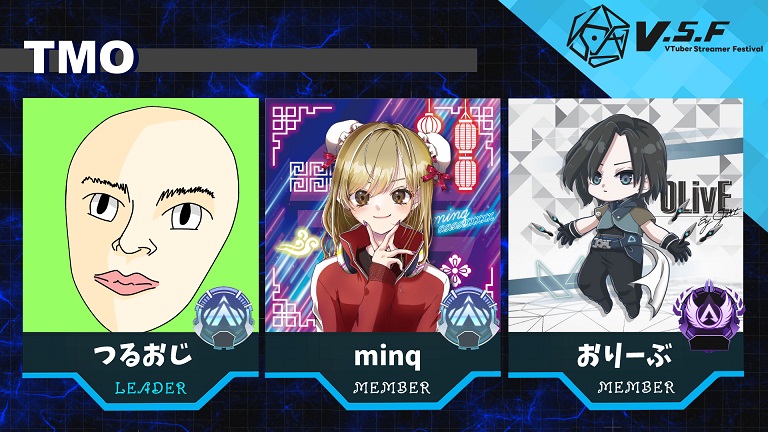 team11