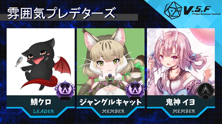 team12
