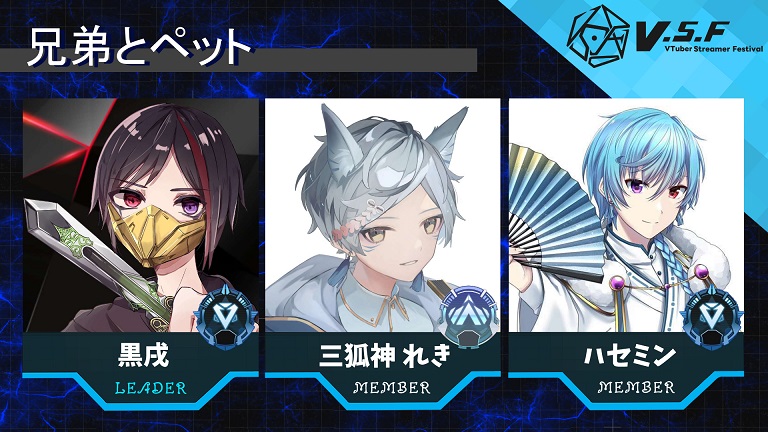 team13