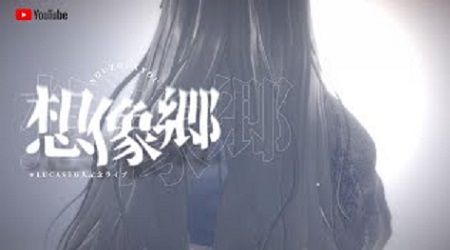 016