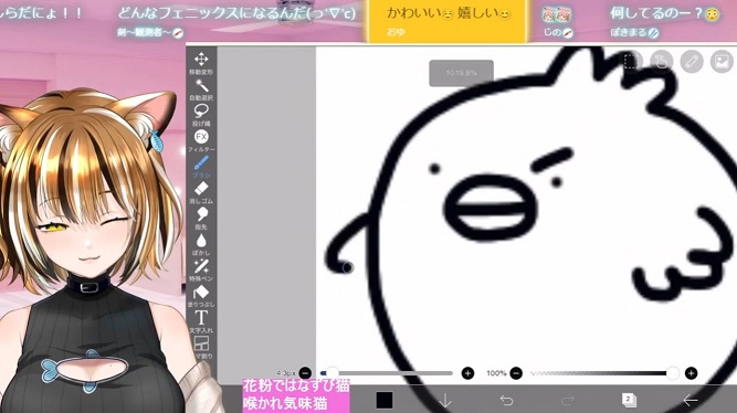 03